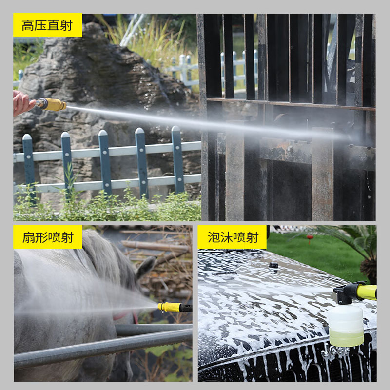 1800W 150Bar Pressure Car Wash – Pressure Washer Foam Gun recenzja i cena