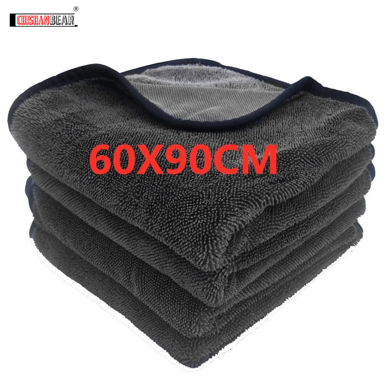 60X90Microfiber Towels Car Was – Microfiber Towel Detailing recenzja i cena