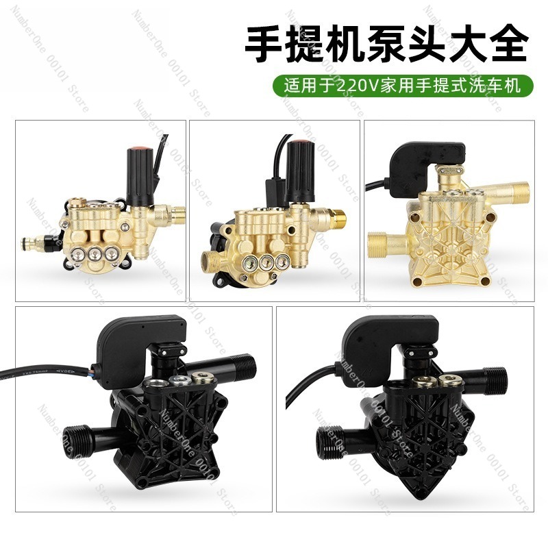 Household Car Wash Machine Pum – Car Cleaning Brush recenzja i cena