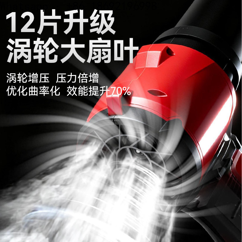 Violent Turbo Fan High Power I – Dryer Car Blower recenzja i cena