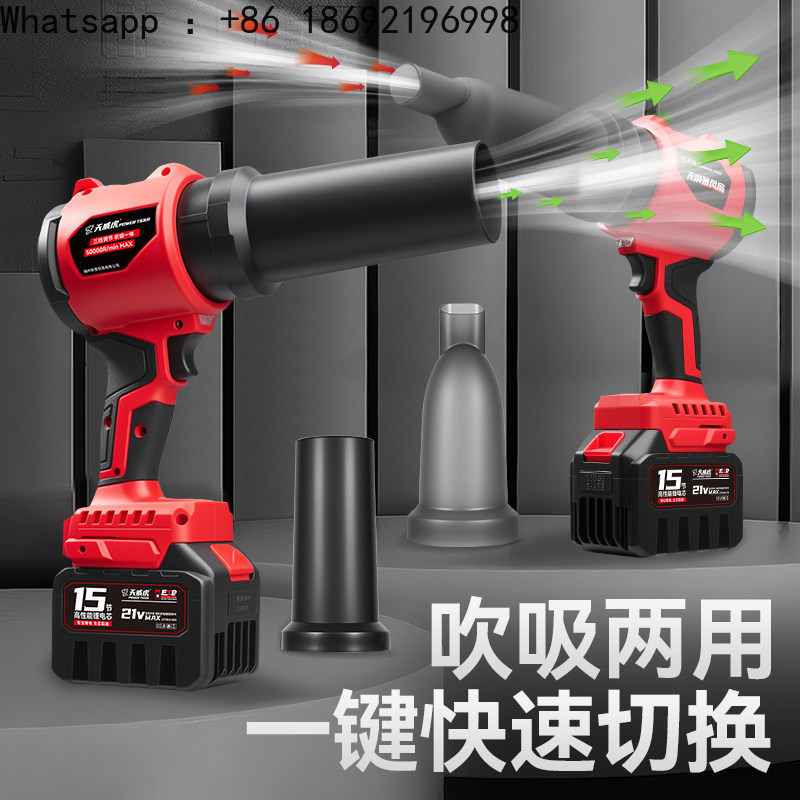 Violent Turbo Fan High Power I – Dryer Car Blower recenzja i cena