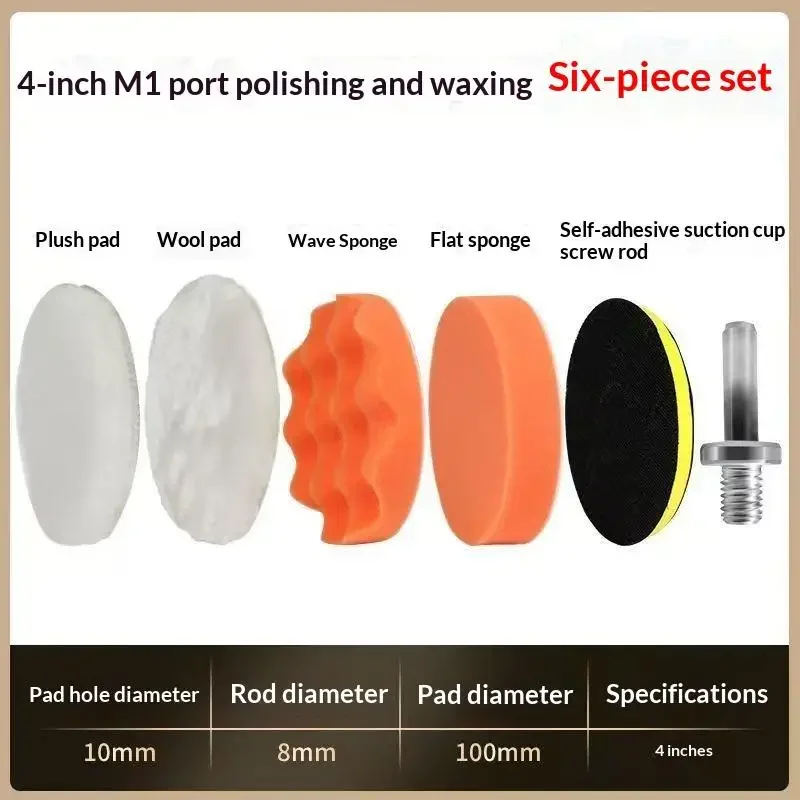 6Pcs Foam Pad Buffer Kit Polis – Polish Pad Set Buffer recenzja i cena