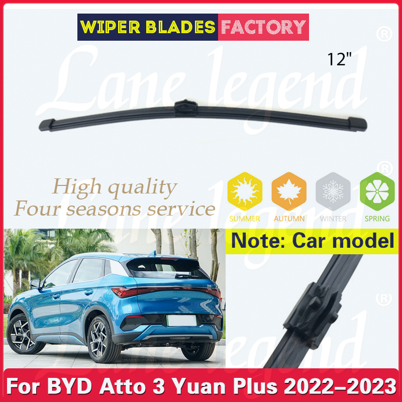 Car Rear Wiper Blade For BYD A – Car Cleaning Brush recenzja i cena